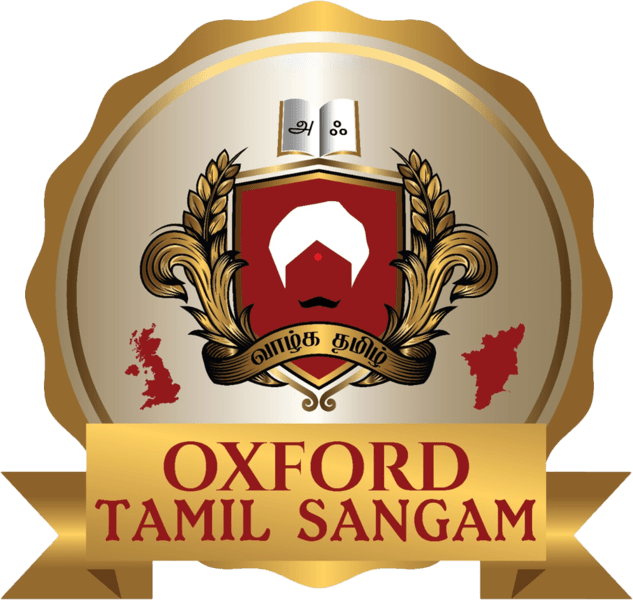 Oxford Tamil Sangam logo
